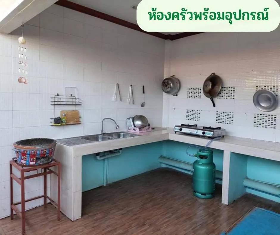 Lareena Resort Koh Larn Pattaya Exterior foto